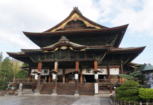 善光寺